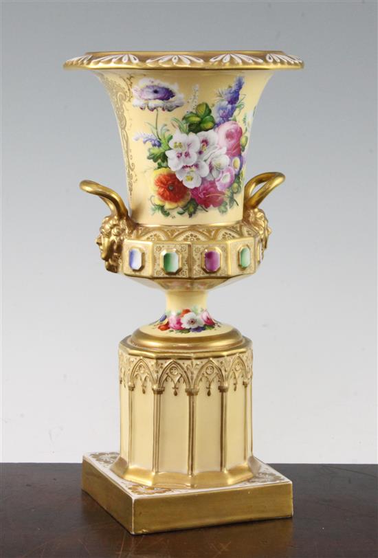 An English porcelain pedestal urn, c.1830, 25cm